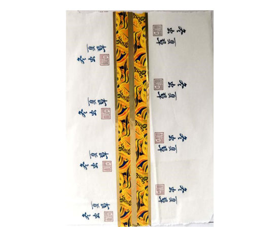 景茂包装电化铝冬虫夏草“和润”